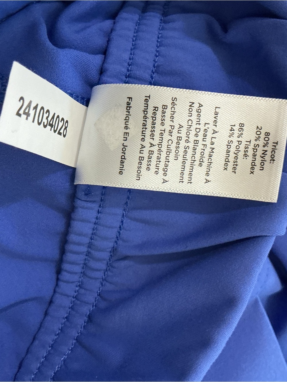 Talbots Performance Interlock Pleated Skort Blue Women’s L - Picture 7 of 10